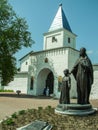 St. George monastery in the Russian town of Meshchovsk Kaluga region. Royalty Free Stock Photo